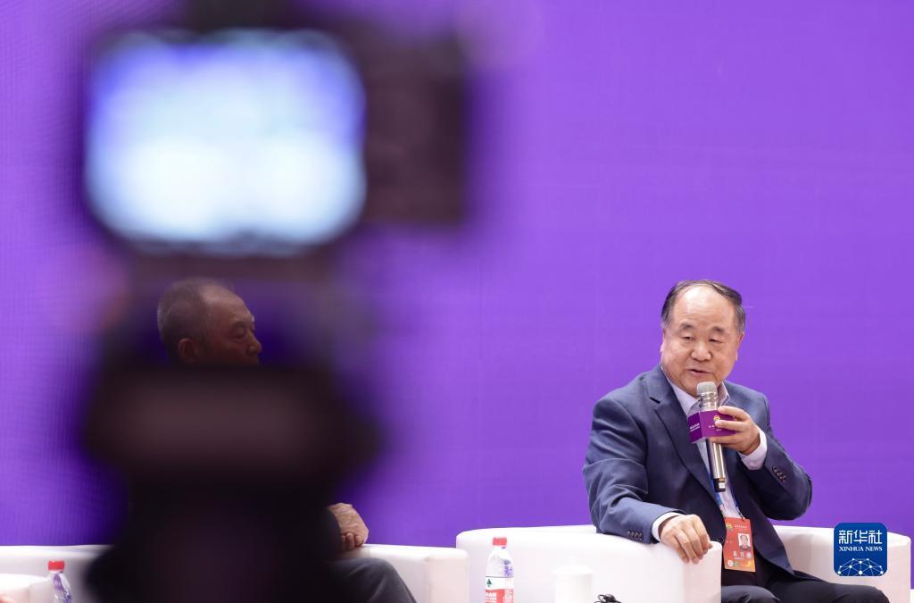 现货黄金外盘平台